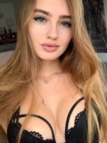 Карина